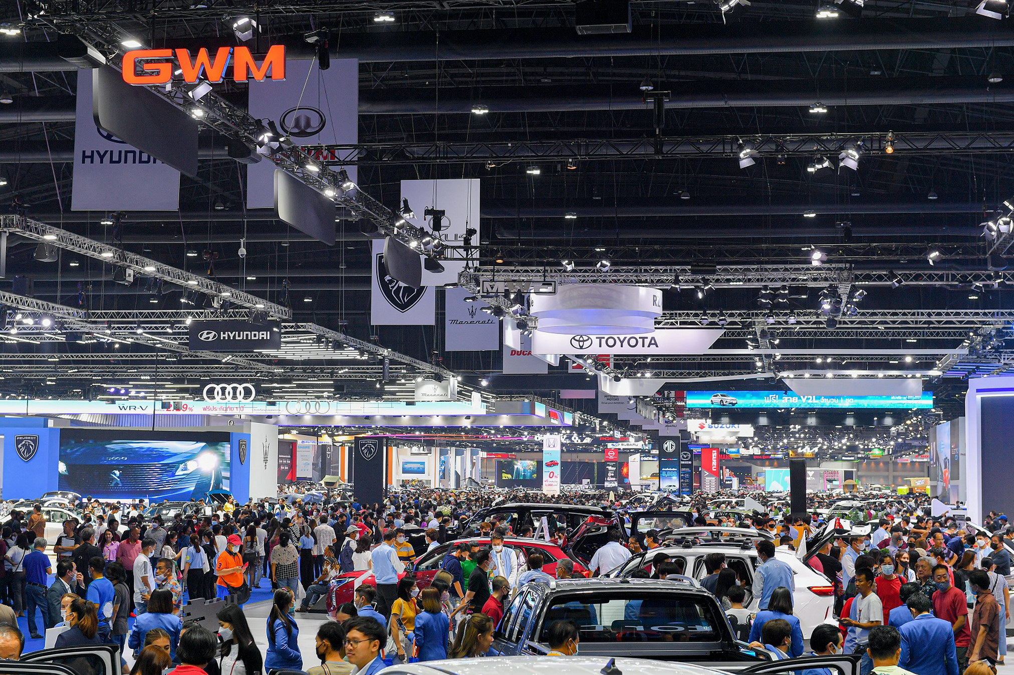 44 years of “Bangkok International Motor Show” Automobile and Motorcycle companies reveal the number of reservations At 45,983 units — an increase of 33%