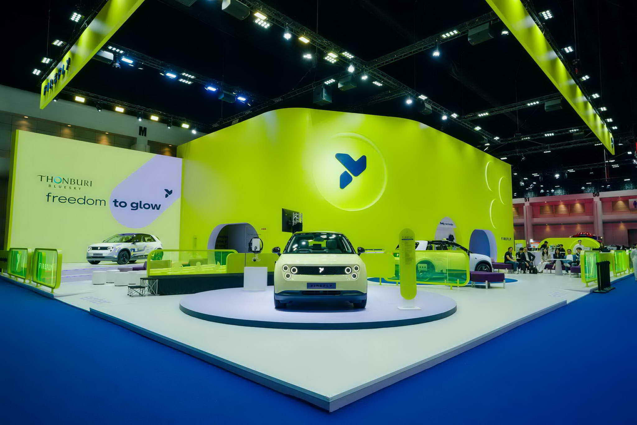 “Firefly” small, smart, premium electric city car  Exclusive Offers at Motor Show 2026